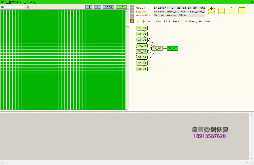 SM2246XT主控PC3000 SSD数据恢复黑块太多无法恢复使用芯片级数据恢复成功