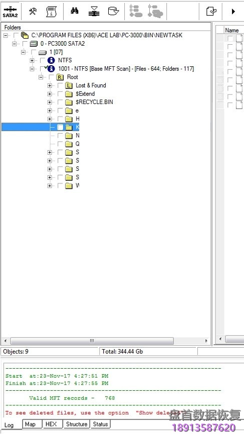 PC3000 for HDD Samsung三星硬盘初始化,头部地图在RAM中发生变化 Samsung三星硬盘初始化过程中头部地图在RAM中