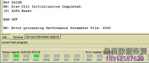 使用PC3000修复希捷F3 Sentosa家族终端提示”SIM Error 1009 RW Error 00000080″错误 使用PC3000修复希捷F3 Sentosa家族终端提示”SIM Error 1009 RW Error 00000080″错误