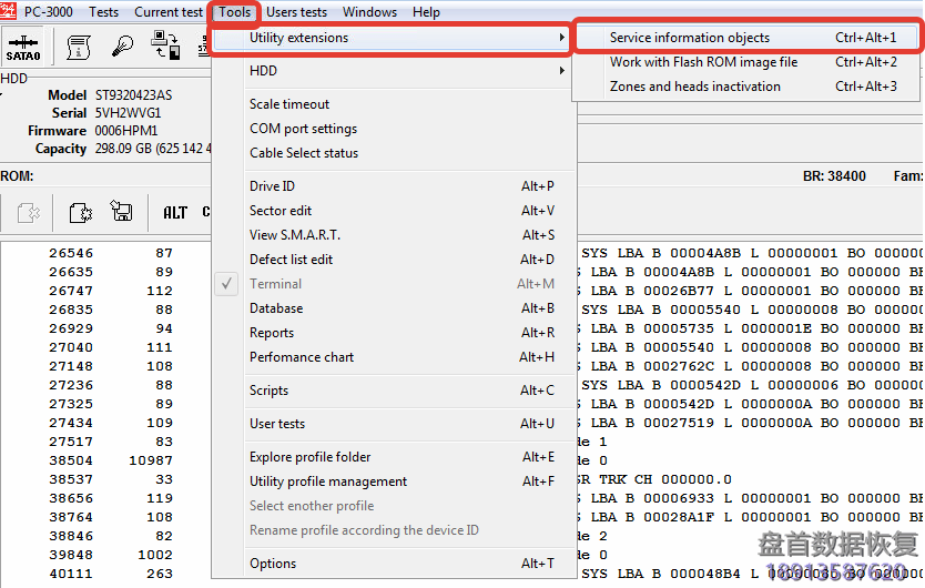 PC3000 for HDD如何通过Ctrl+X终端命令检查系统文件的损坏情况？