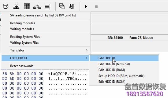 如何使用PC3000 HDD. Seagate F3 解决非常驻G表中无用缺陷导致的翻译器问题 如何使用PC3000 HDD. Seagate F3 解决非常驻G表中无用缺陷导致的翻译器问题