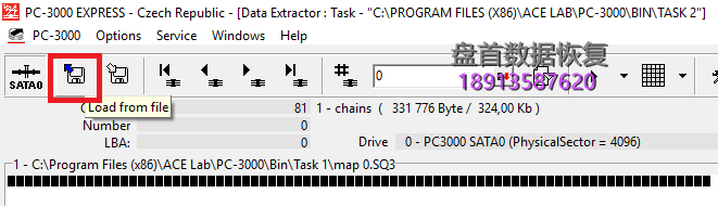 PC3000 Data Extractor任务如何合并