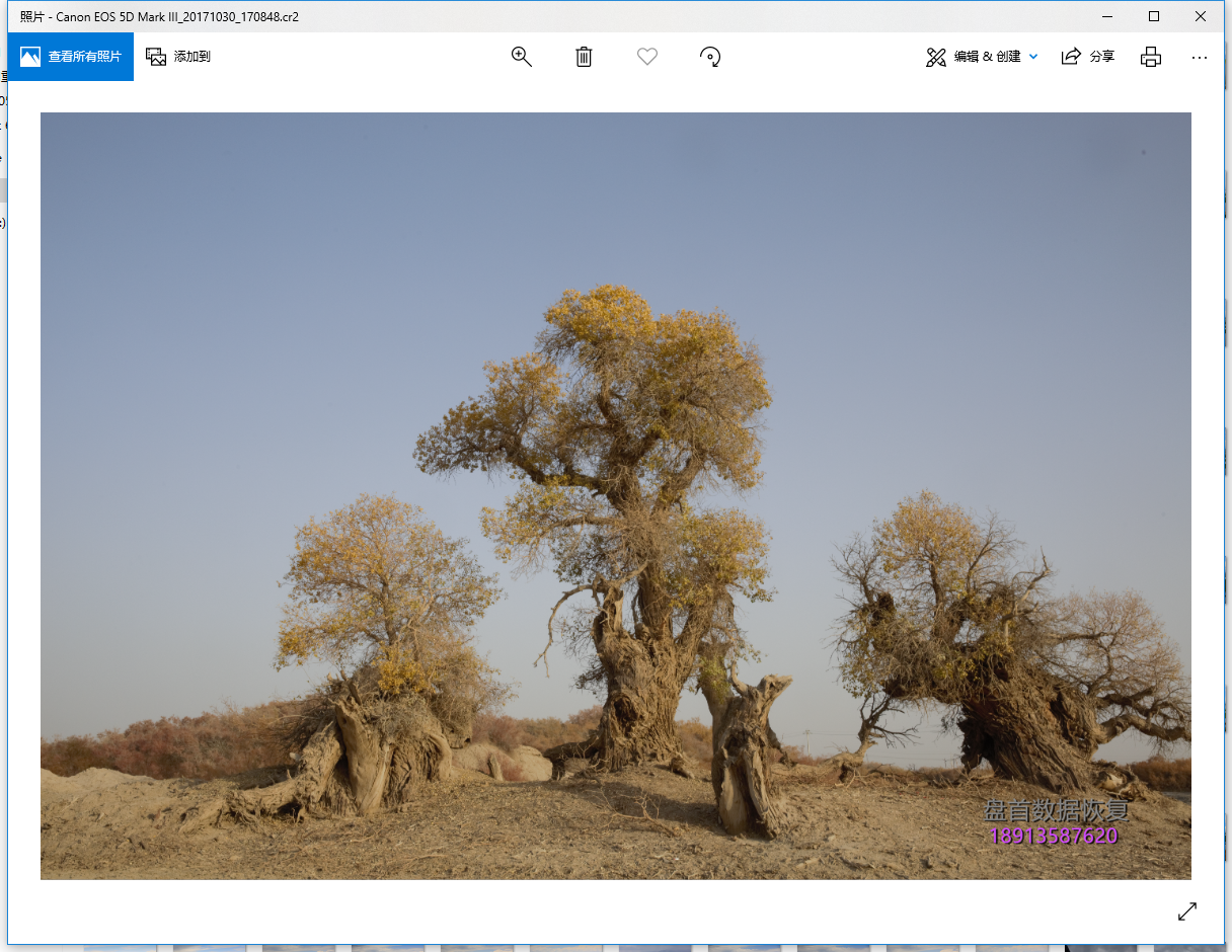 SANDISK闪迪64GCF卡Extreme PRO无法识别存储卡损坏不识别CF卡数据恢复