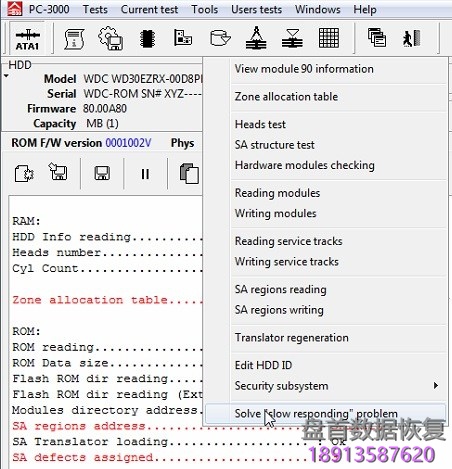 使用PC3000 for HDD解决西部数据WD硬盘反应慢响应慢的问题 使用PC3000 for HDD解决西部数据WD硬盘反应慢响应慢的问题