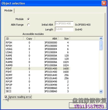 如果日立硬盘固件的两个副本都损坏，如何使用PC3000进行修复SA模块。