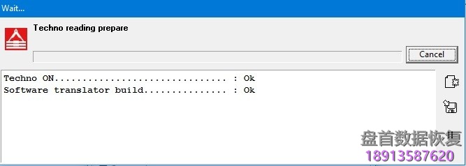 PC3000 HDD Toshiba 东芝硬盘的特定诊断方法 PC3000 HDD Toshiba 东芝硬盘的特定诊断检测故障方法
