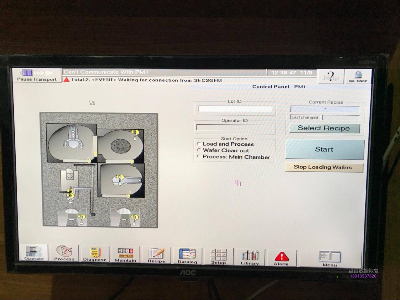 NEXTSTEP v3.3进口机台工控机系统损坏无法引导系统修复成功