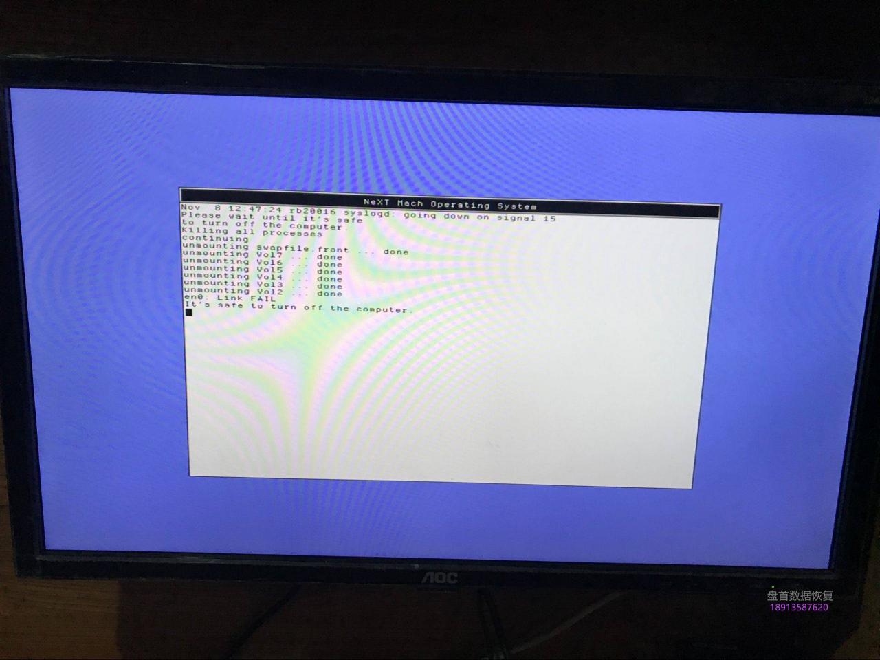 NEXTSTEP v3.3进口机台工控机系统损坏无法引导系统修复成功