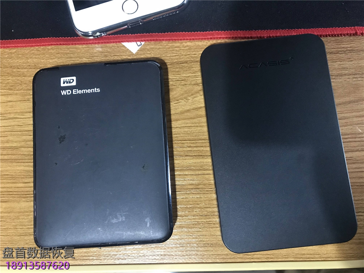 Bitlocker解锁加密磁盘分区被覆盖后成功解密全部数据