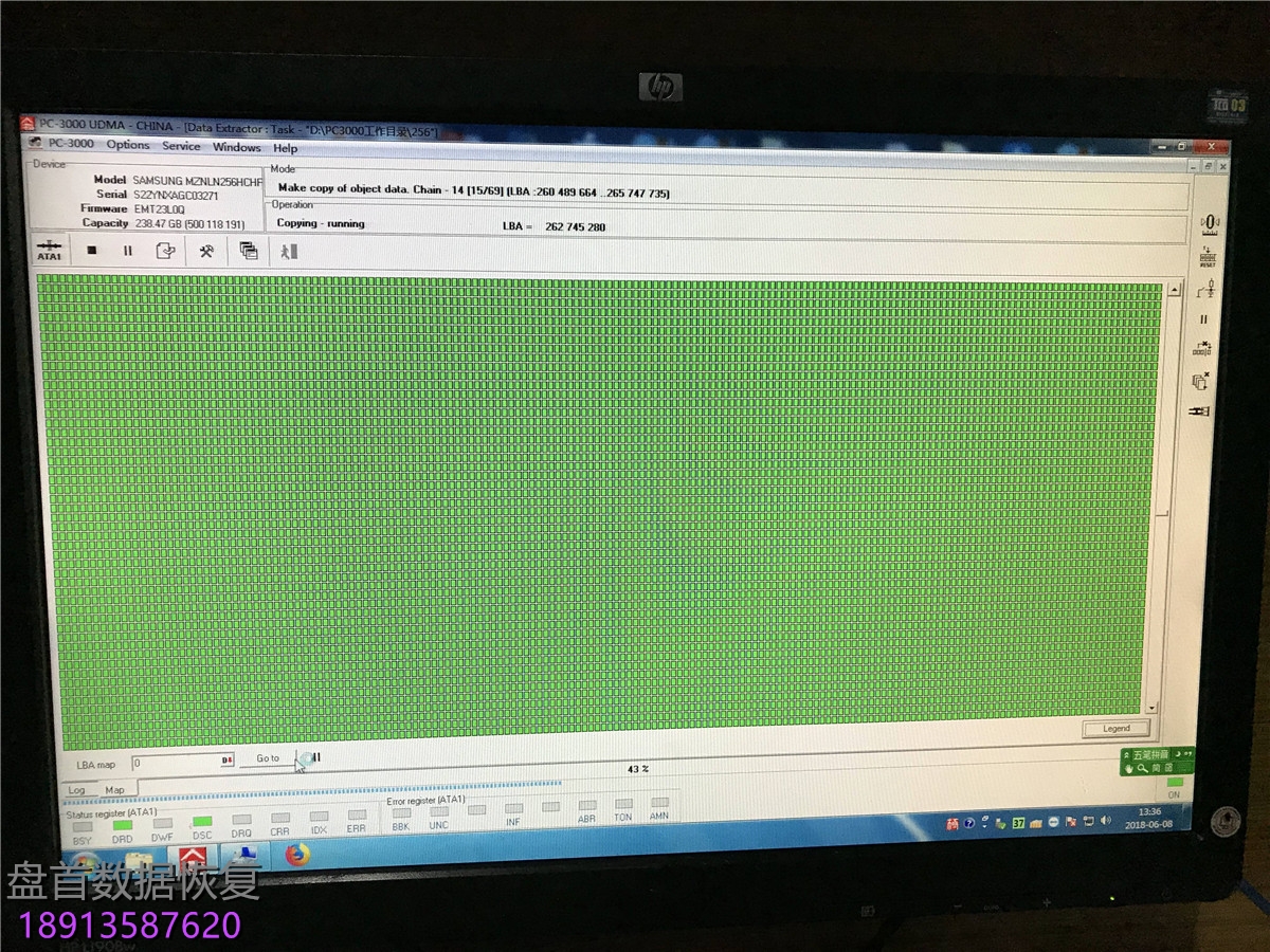 MZ-NLN2560三星256G M.2 SSD固态硬盘掉盘无法识别不认盘数据完美恢复成功