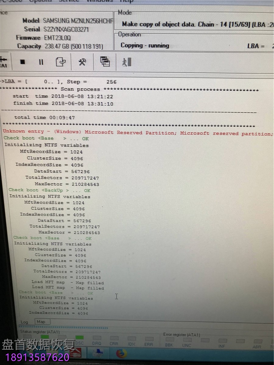 MZ-NLN2560三星256G M.2 SSD固态硬盘掉盘无法识别不认盘数据完美恢复成功