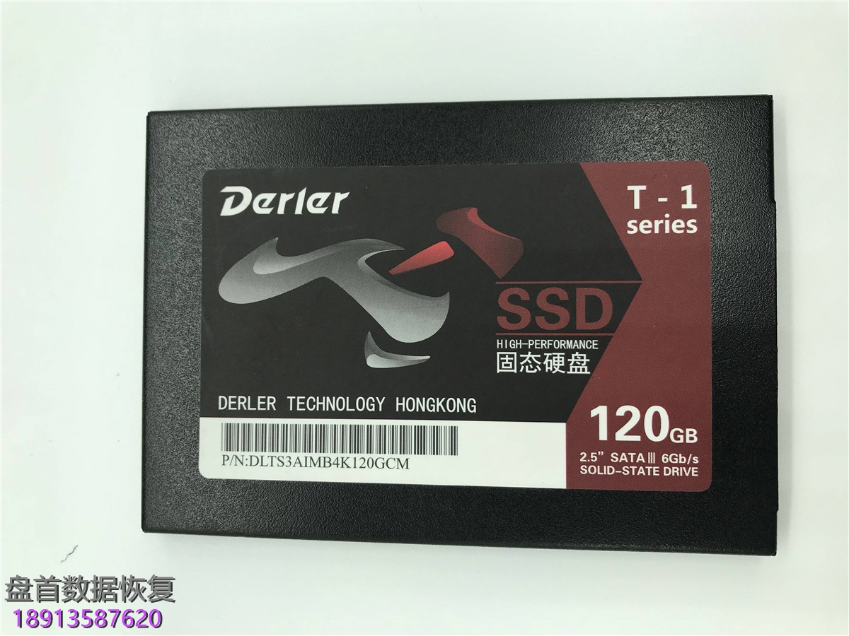 德乐120GSSD固态硬盘SM2256K主控SSD掉盘无法识别不读盘数据恢复成功