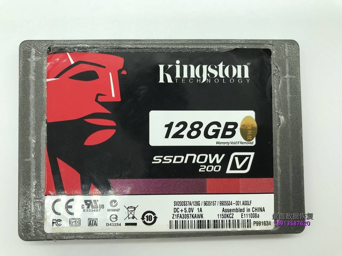 金士顿V200无法认别不读盘苹果电脑的固态硬盘数据完美恢复