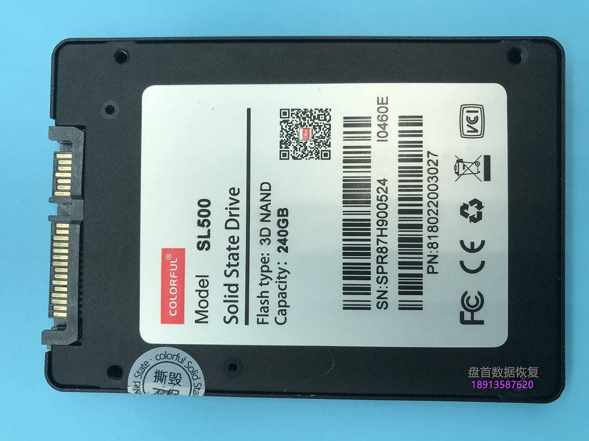 七彩虹SL500固态硬盘SM2258XT主控掉盘无法识别不读盘数据恢复完美成功