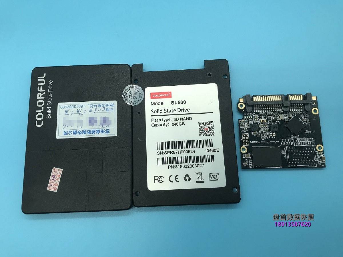 七彩虹SL500固态硬盘SM2258XT主控掉盘无法识别不读盘数据恢复完美成功