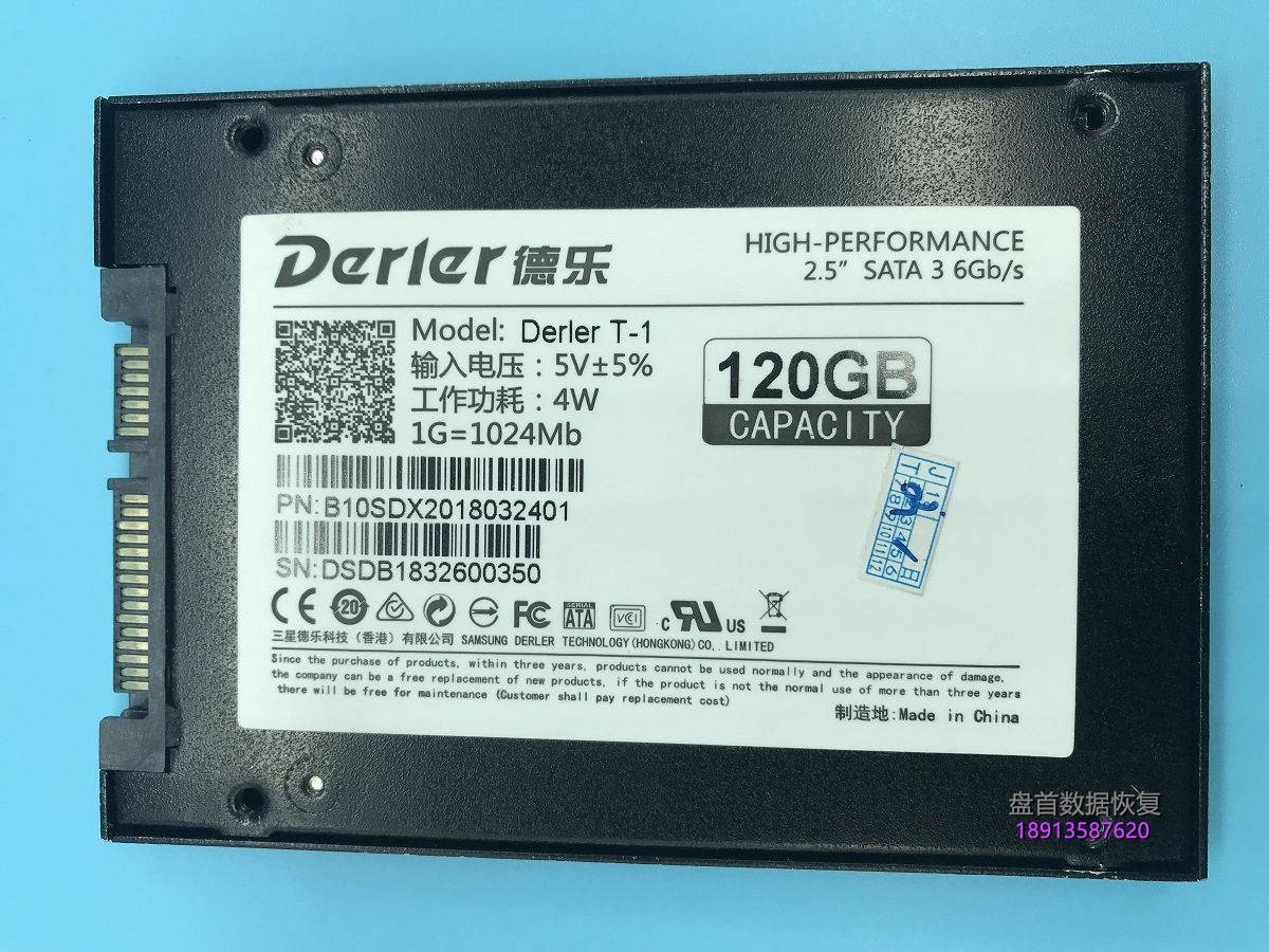 德乐SSD固态硬盘 SM2246XT主控掉盘不读盘无法识别数据恢复成功