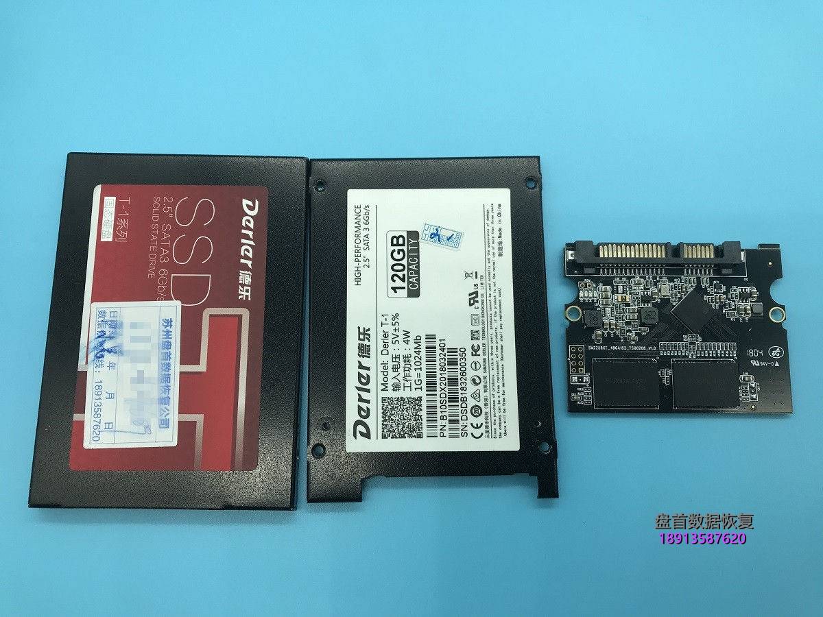 德乐SSD固态硬盘 SM2246XT主控掉盘不读盘无法识别数据恢复成功