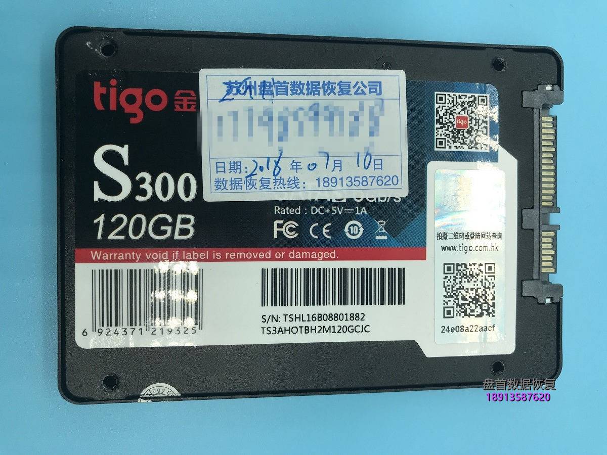 金泰克S300固态硬盘 SM2256K主控掉盘无法识别不读盘数据恢复成功