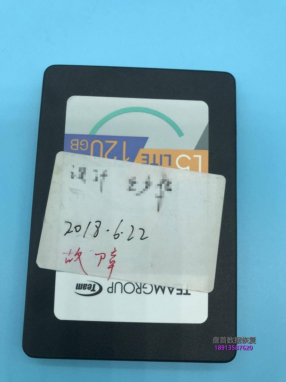 SM2258XT主控SSD固态硬盘掉盘后能识别型号不读盘无法读取数据恢复成功