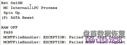 使用PC3000 for HDD. Seagate F3.修复希捷硬盘”MCMTFileHandler: EXCEPTION: Failed MCMT read request”错误的数据恢复 PC3000 for HDD Seagate F3修复希捷硬盘”MCMTFileHandler: EXCEPTION: Failed MCMT read request”错误并数据恢复