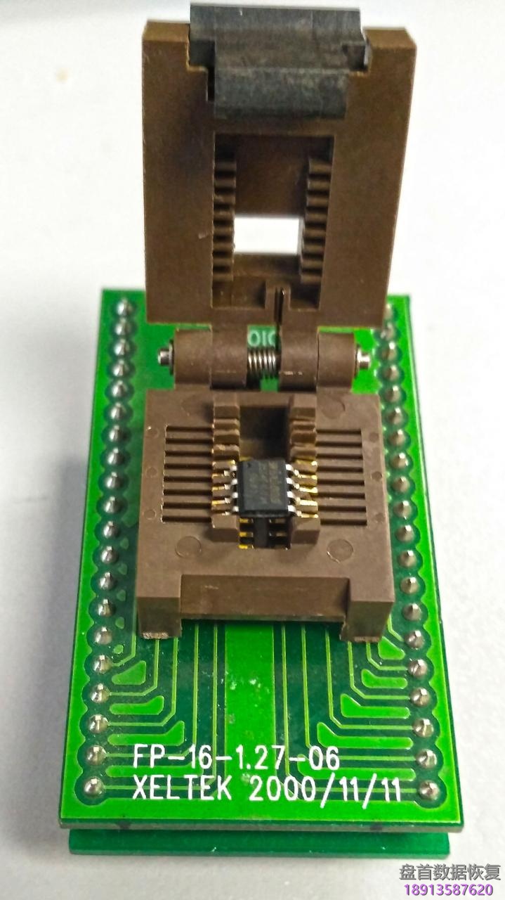 如何通过编程器设备读取的硬盘ROM芯片信息 硬盘的ROM芯片信息如何通过编程器设备读取