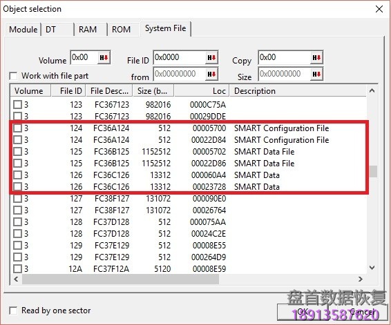 PC3000 for HDD Seagate F3系列架构硬盘特定的诊断程序