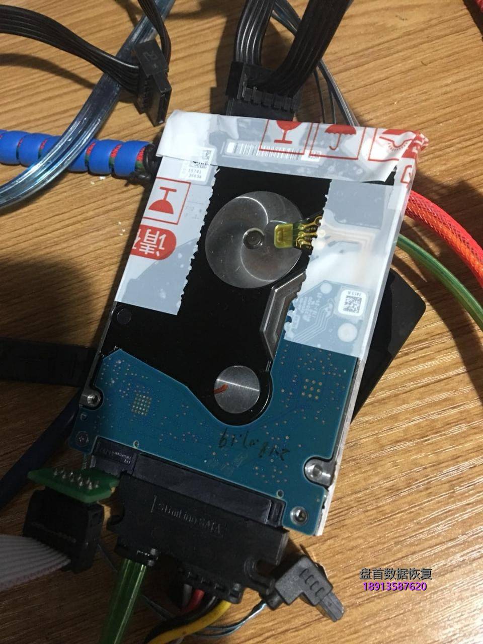 ST2000LM007二次开盘数据恢复成功希捷2TB移动硬盘