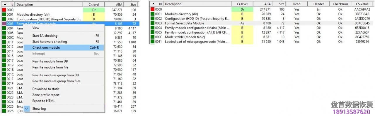 使用PC3000处理WD DragFly4上的模块03恢复为例