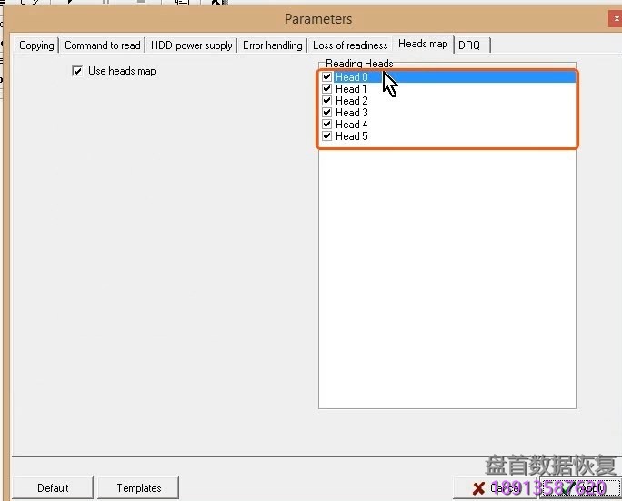 使用PC3000 for HDD在RAM中编辑西数硬盘的磁头位图,虚拟磁头恢复西数硬盘数据 使用PC3000 for HDD在RAM中编辑西数硬盘的磁头位图,虚拟磁头恢复西数硬盘数据