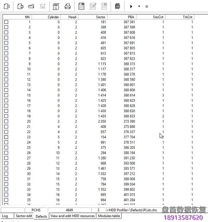 PC3000 for HDD Hitachi IBM ARM 如果翻译器损坏 (日立前好后坏)如何获得完整的用户区域访问权限 日立硬盘前好后坏如果是翻译器损坏如何使用PC3000 for HDD Hitachi IBM ARM获得完整的用户区域访问权限
