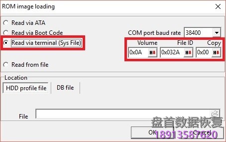 PC3000 for HDD Seagate F3系列架构硬盘特定的诊断程序