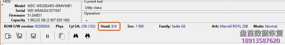 使用PC3000 for HDD在RAM中编辑西数硬盘的磁头位图,虚拟磁头恢复西数硬盘数据 使用PC3000 for HDD在RAM中编辑西数硬盘的磁头位图,虚拟磁头恢复西数硬盘数据