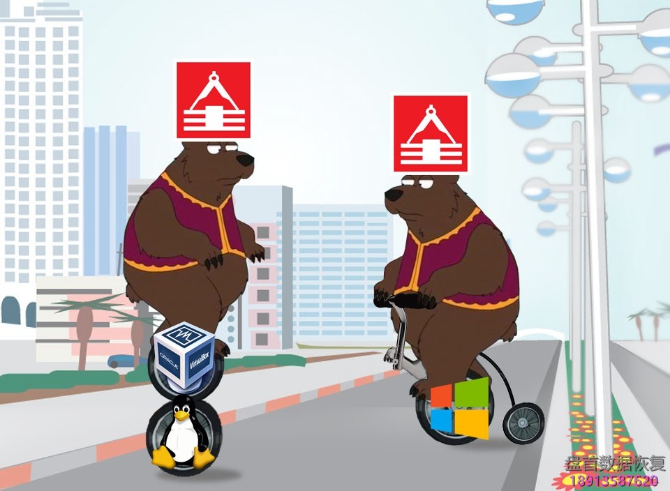 通过VirtualBox虚拟机在Linux主机上运行PC3000