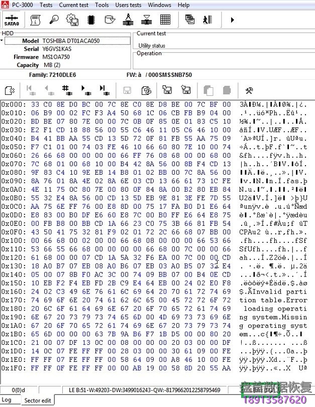 使用PC3000 for HDD恢复Hitachi IBM-ARM硬盘容量为MB (2)的数据