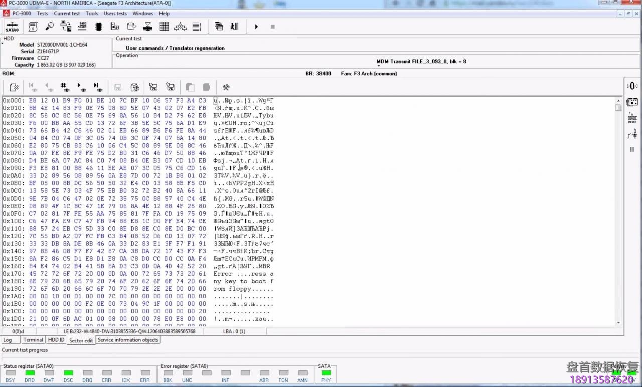 使用PC3000 处理希捷硬盘”No HOST FIS-ReadyStatusFlags”错误的数据恢复 使用PC3000 处理希捷硬盘”No HOST FIS-ReadyStatusFlags”错误的数据恢复