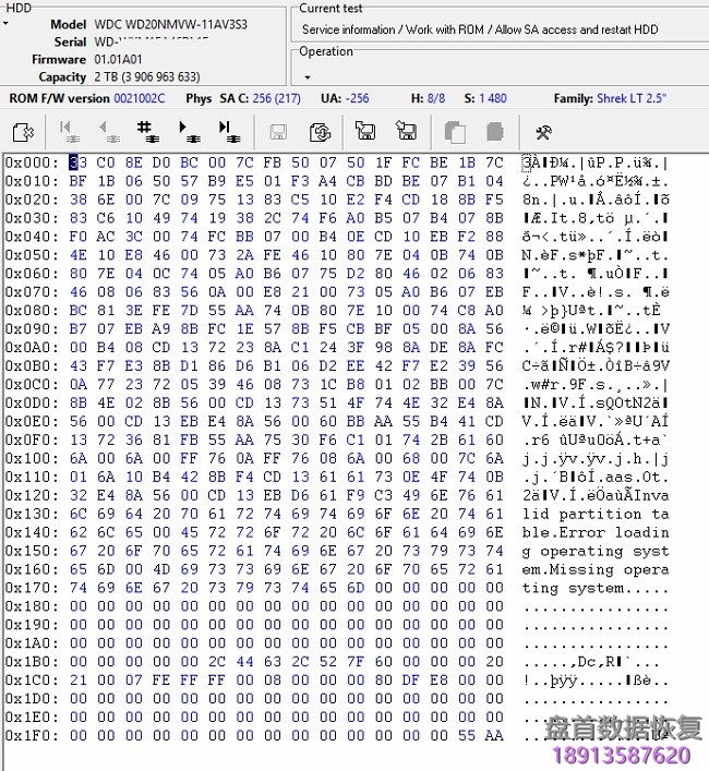 如何在没有跳线或隔离的情况下使用PC3000西部数据WD模块阻止服务区域访问以获得数据访问