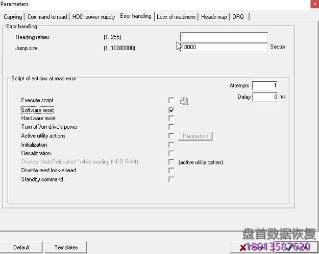 如何使用PC3000 HDD. Seagate F3 解决非常驻G表中无用缺陷导致的翻译器问题 如何使用PC3000 HDD. Seagate F3 解决非常驻G表中无用缺陷导致的翻译器问题