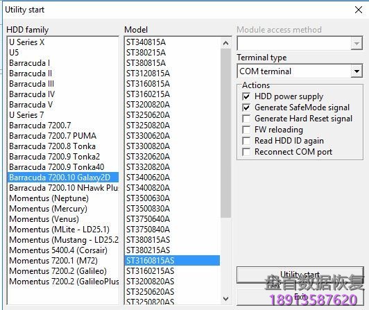 使用PC3000 for HDD Seagate解决希捷Classical架构硬盘的常见问题 使用PC3000 for HDD Seagate解决希捷Classical架构硬盘的常见问题