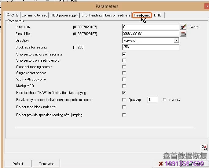 使用PC3000 for HDD在RAM中编辑西数硬盘的磁头位图,虚拟磁头恢复西数硬盘数据 使用PC3000 for HDD在RAM中编辑西数硬盘的磁头位图,虚拟磁头恢复西数硬盘数据