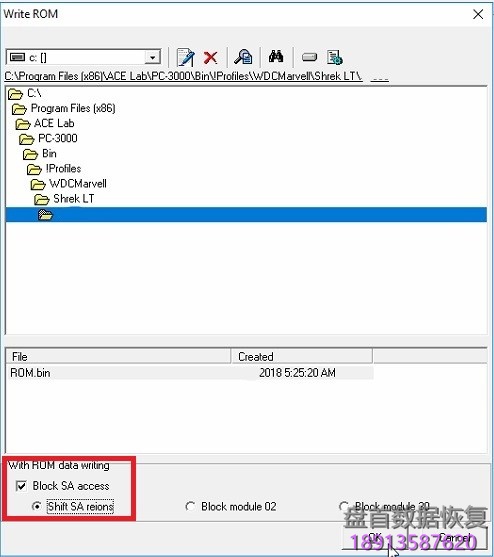如何在没有跳线或隔离的情况下使用PC3000西部数据WD模块阻止服务区域访问以获得数据访问