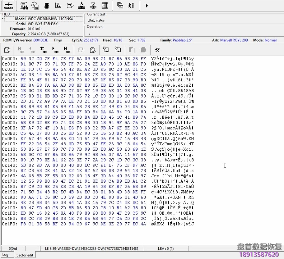 PC3000 for HDD如何处理西数2.5″硬盘的”VSC ERR INV FUNC CODE REQ”错误