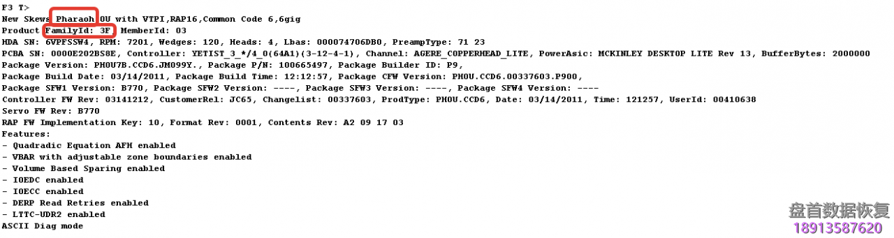 PC3000 for HDD数据恢复设备支持的硬盘家族列表(定期更新) PC3000 for HDD数据恢复设备支持的硬盘家族列表(定期更新)