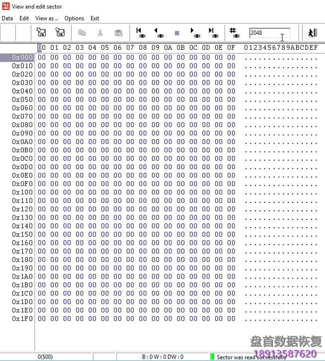 PC3000 Data Extractor恢复的数据产生了偏移 PC3000 Data Extractor恢复的数据发生了偏移!怎么办?
