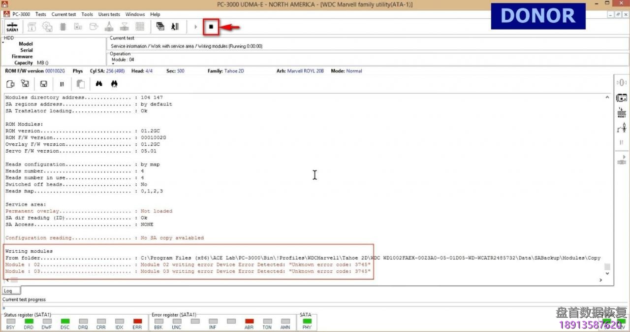 使用PC3000 for HDD对西部数据Western Digital Marvell系列硬盘的热交换过程 使用PC3000 for HDD对西部数据Western Digital Marvell系列硬盘的热交换过程