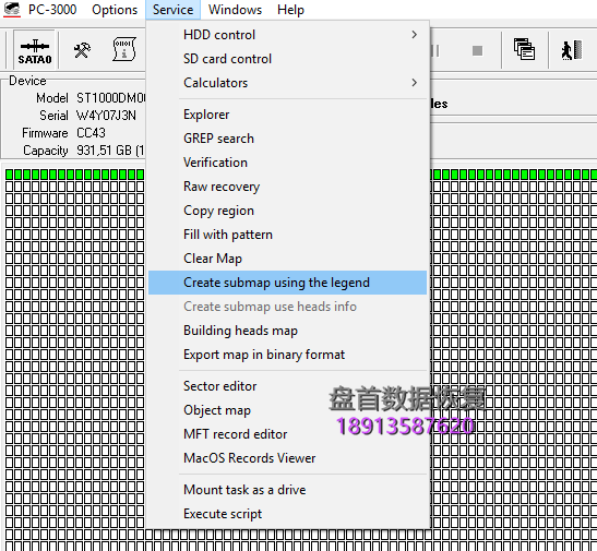 PC3000 Data Extractor任务如何合并