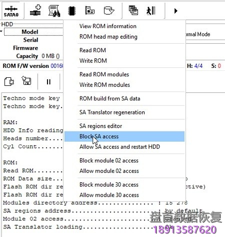 PC3000 for HDD解决Western Digital西部数据硬盘如何解决从未设置过密码的密码问题 如何使用PC3000解决Western Digital西部数据移动硬盘从未设置过密码的密码问题