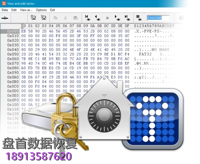Bitlocker解锁, Apple FileVault解锁加密分区并恢复数据
