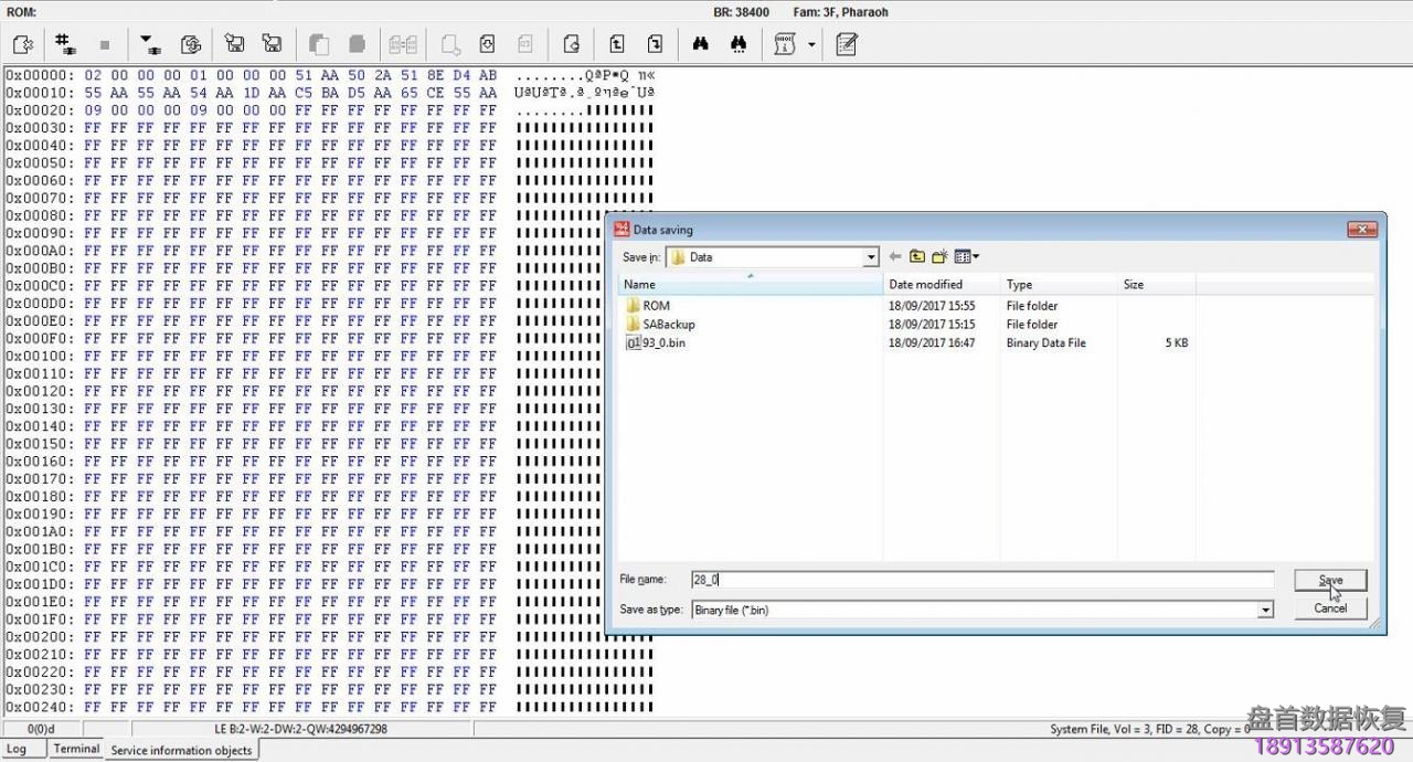 PC3000 for HDD 修复Seagate F3系列硬盘的“Init SMART Fail”错误 Init SMART Fail的错误使用PC3000修复Seagate希捷F3系列硬盘