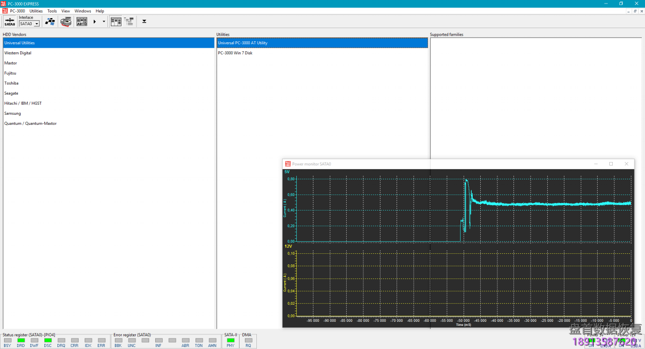 PC3000 Express Rev 2.0版本的主要特点