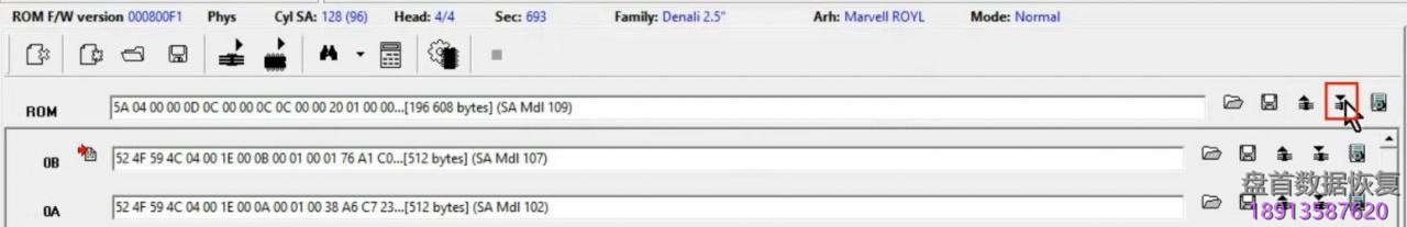 PC3000 for HDD WD Marvell硬盘系列从SA重建ROM镜像数据与内部ROM数据